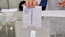 Οι πρωτιές των παρατάξεων στη μάχη του σταυρού των εκλογών του ΤΕΕ