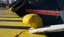 Παραλίγο τραγωδία στο λιμάνι της Ερμούπολης: Νεαρός με skateboard πετάχτηκε στον καταπέλτη πλοίου