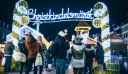 Yπό αυστηρά μέτρα ασφαλείας η παραδοσιακή γιορτινή αγορά του Στρασβούργου