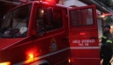 Πυρκαγιά σε διαμέρισμα στην Αχαρνών – Μεγάλη κινητοποίηση της Πυροσβεστικής