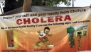 Επιδημία χολέρας σε έξι κομητείες της Κένυας