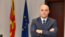 Βόρεια Μακεδονιά: Η Βουλγαρία μας συμπεριφέρεται όπως η Ρωσία στην Ουκρανία, είπε ο Σκοπιανός πρωθυπουργός