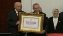 Τουρκία: Δείτε live – Ορκίζεται πρόεδρος ο Ερντογάν