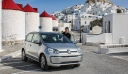 H VW παρουσιάζει στο « Έξυπνο & Αειφόρο Νησί» της Μεσογείου τα αποτελέσματα από το πρόγραμμα μετακινήσεις χωρίς ρύπανση