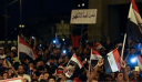 Ιράκ: Διαδηλωτές εισέβαλαν στην πρεσβεία της Σουηδίας στη Βαγδάτη και την πυρπόλησαν