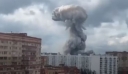Ρωσία: Ένας νεκρός και 60 τραυματίες από την έκρηξη σε εργοστάσιο κοντά στη Μόσχα – Δείτε βίντεο