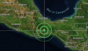 Χιλή: Ισχυρός σεισμός 5,4 Ρίχτερ την «ταρακούνησε»