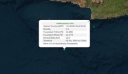 Σεισμός τώρα στη θαλάσσια περιοχή νότια της Γαύδου