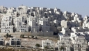 Αγωνία για όξυνση του κλίματος στη Δυτική Όχθη: Το Ισραήλ κατασκευάζει πάνω από 3.000 κατοικίες σε εβραϊκούς οικισμούς