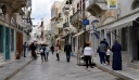 Οι Έλληνες πληθύνονται μόνο στην Περιφέρεια Νοτίου Αιγαίου