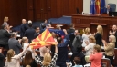 Βόρεια Μακεδονία: Έξι επιπλέον λαούς Βαλκάνιων, Εβραίων και Αιγυπτίων θέλει να προσθέσει στο Σύνταγμα