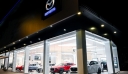 Νέο κατάστημα Mazda Autoone στο Μαρούσι