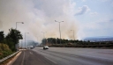 Θεσσαλονίκη: Φωτιά τώρα στο Σέιχ Σου – Μεγάλη κινητοποίηση της Πυροσβεστικής