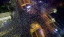 Ισραήλ: Πάνω από 160.000 πολίτες στους δρόμους εναντίον της μεταρρύθμισης της δικαιοσύνης