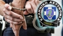 Ασπρόπυργος: Τέσσερις συλλήψεις και κατασχέσεις όπλων και ναρκωτικών σε επιχείρηση της ΕΛ.ΑΣ.