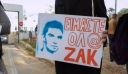Καλλιτέχνες ζητούν δικαιοσύνη για τον Ζακ Κωστόπουλο