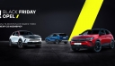 H Opel συμμετέχει ενεργά στον φετινό εμπορικό θεσμό του Black Friday προσφέροντας ειδικές τιμές σε όλα της τα μοντέλα