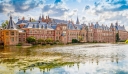 Χάγη: Εκκενώθηκε το εθνικό κοινοβούλιο – Έρευνα για «ύποπτη κατάσταση»