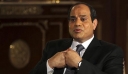 Αίγυπτος: Ο Αιγύπτιος πρόεδρος απένειμε χάρη σε κρατούμενους