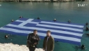 Δείτε βίντεο: Έκαναν κατάδυση με την ελληνική σημαία στη λίμνη Βουλιαγμένης