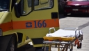 Σέρρες: Νεκρός 23χρονος που προσέκρουσε με τη μηχανή του σε στηθαίο κι έπειτα παρασύρθηκε από νταλίκα