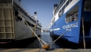 ΠΝΟ: 48ωρη πανελλαδική απεργία στα επιβατηγά πλοία την Τετάρτη 10 Νοεμβρίου