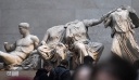 Γλυπτά του Παρθενώνα: Το Βρετανικό Μουσείο καλεί την Ελλάδα σε «σύμπραξη»
