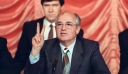 Κηδεία Γκορμπατσόφ: Χωρίς τον Πούτιν και τους ηγέτες της Δύσης εν μέσω του πολέμου
