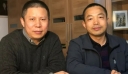 ΟΗΕ: «Πολύ ανήσυχος» για τις βαριές ποινές κάθειρξης σε δύο δικηγόρους στην Κίνα