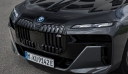 Οι προβολείς «πέφτουν» στην BMW i 7  eDrive- Πότε παρουσιάζεται