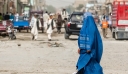 Αφγανιστάν: Οι Ταλιμπάν ζήτησαν να κλείσουν τα ινστιτούτα αισθητικής