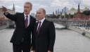 Ρωσία: Ο δήμαρχος της Μόσχας θέλει ενίσχυση της αντιαεροπορικής άμυνας