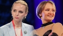 Οι μυστηριώδεις κόρες του Πούτιν, οι κυρώσεις εις βάρος τους και τα «κρυμμένα περιουσιακά στοιχεία»