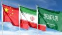 Επανεκκίνηση των διπλωματικών σχέσεων Ιράν – Σαουδική Αραβία