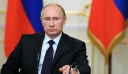 Ρωσία: Διάγγελμα Πούτιν από ώρα σε ώρα για το «πραξικόπημα» Πριγκόζιν