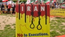 Ιράν: Στον απαγχονισμό 11 μειονοτικών Βελούχων προχώρησαν το τελευταίο 48ωρο οι αρχές