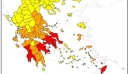 Συναγερμός για αύριο: Ακραίος κίνδυνος πυρκαγιάς για Αττική, Ρόδο και άλλες έξι περιοχές