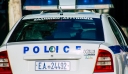 Θεσσαλονίκη: Άγρια επίθεση σε ανήλικο στην Τούμπα – Συνέλαβαν τρία άτομα