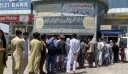Αφγανιστάν: Ο ΟΗΕ προειδοποιεί πως το τραπεζικό σύστημα οδεύει σε κατάρρευση
