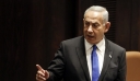 Ισραήλ: Η Κνεσέτ ενέκρινε αμφιλεγόμενο νομοσχέδιο για τη δικαστική μεταρρύθμιση
