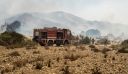 Φωτιές: Ακραίος ο κίνδυνος πυρκαγιάς την Πέμπτη σε Αττική και Εύβοια