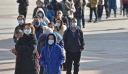 Ιαπωνία: Θα συνεχίσει να παρακολουθεί την κατάσταση με τον κορωνοϊό στην Κίνα