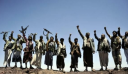 Οι αντάρτες Χούθι κατέλαβαν τομέα κοντά στο κυριότερο λιμάνι της Υεμένης