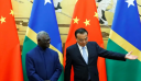 Κίνα: Το Πεκίνο προτείνει μια περιφερειακή συμφωνία ελευθέρου εμπορίου και ασφάλειας στον Νότιο Ειρηνικό