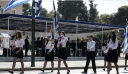 28η Οκτωβρίου: Κυκλοφοριακές ρυθμίσεις σε Αθήνα και Πειραιά για τις μαθητικές παρελάσεις – Αλλαγές σε Μετρό, Τραμ