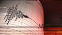 Σεισμός τώρα 3,8 Ρίχτερ στην Κυλλήνη