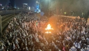 Ισραήλ: Χιλιάδες πολίτες διαδηλώνουν κατά της αποπομπής του υπουργού Άμυνας
