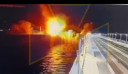 Γέφυρα της Κριμαίας: Βίντεο από το ουκρανικό χτύπημα με «πειραματικό» θαλάσσιο drone τον Ιούλιο