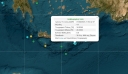Σεισμός 4,1 Ρίχτερ στα ανοιχτά της Κρήτης