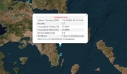 Σεισμός έγινε αισθητός στην Αττική – Λέκκας: Παρακολουθούμε την εξέλιξη του φαινομένου